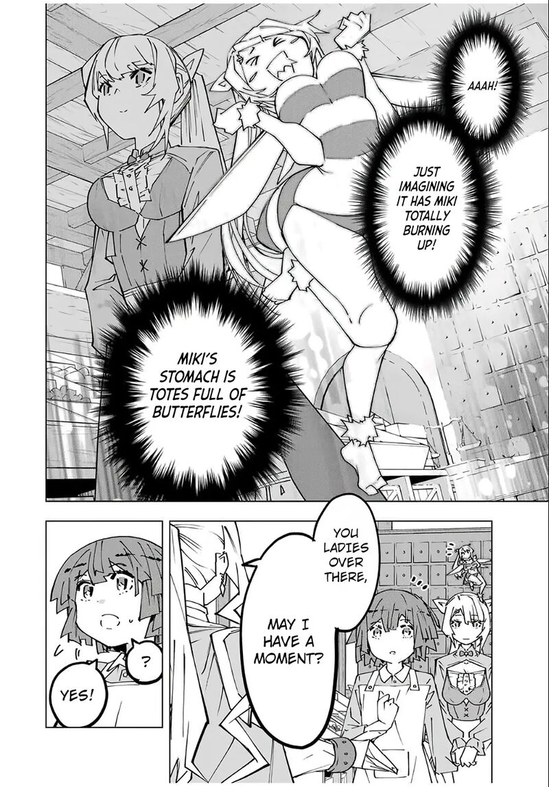 My Gift LVL 9999 Unlimited Gacha Chapter 155 — page 6