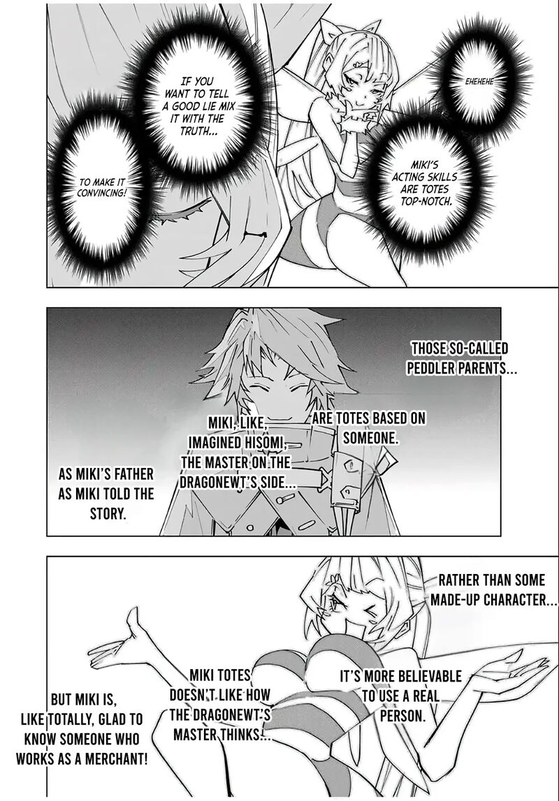 My Gift LVL 9999 Unlimited Gacha Chapter 155 — page 14