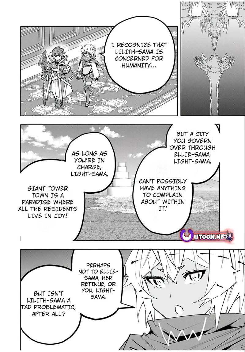My Gift LVL 9999 Unlimited Gacha Chapter 155 — page 16