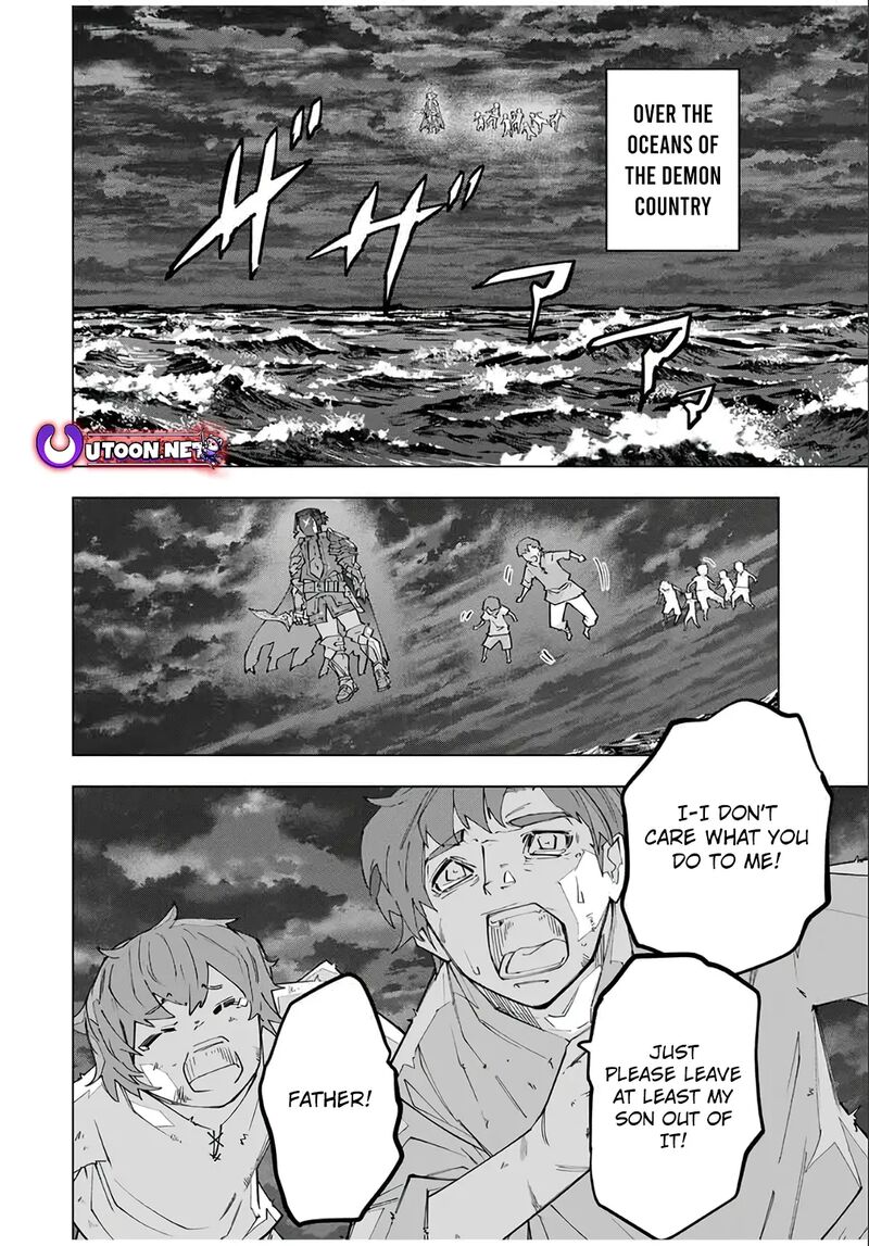 My Gift LVL 9999 Unlimited Gacha Chapter 155 — page 18