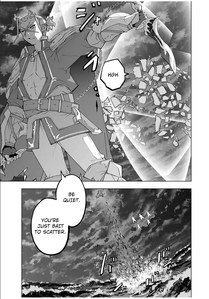My Gift LVL 9999 Unlimited Gacha Chapter 155 — page 19