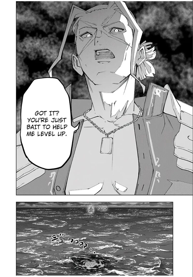 My Gift LVL 9999 Unlimited Gacha Chapter 155 — page 20
