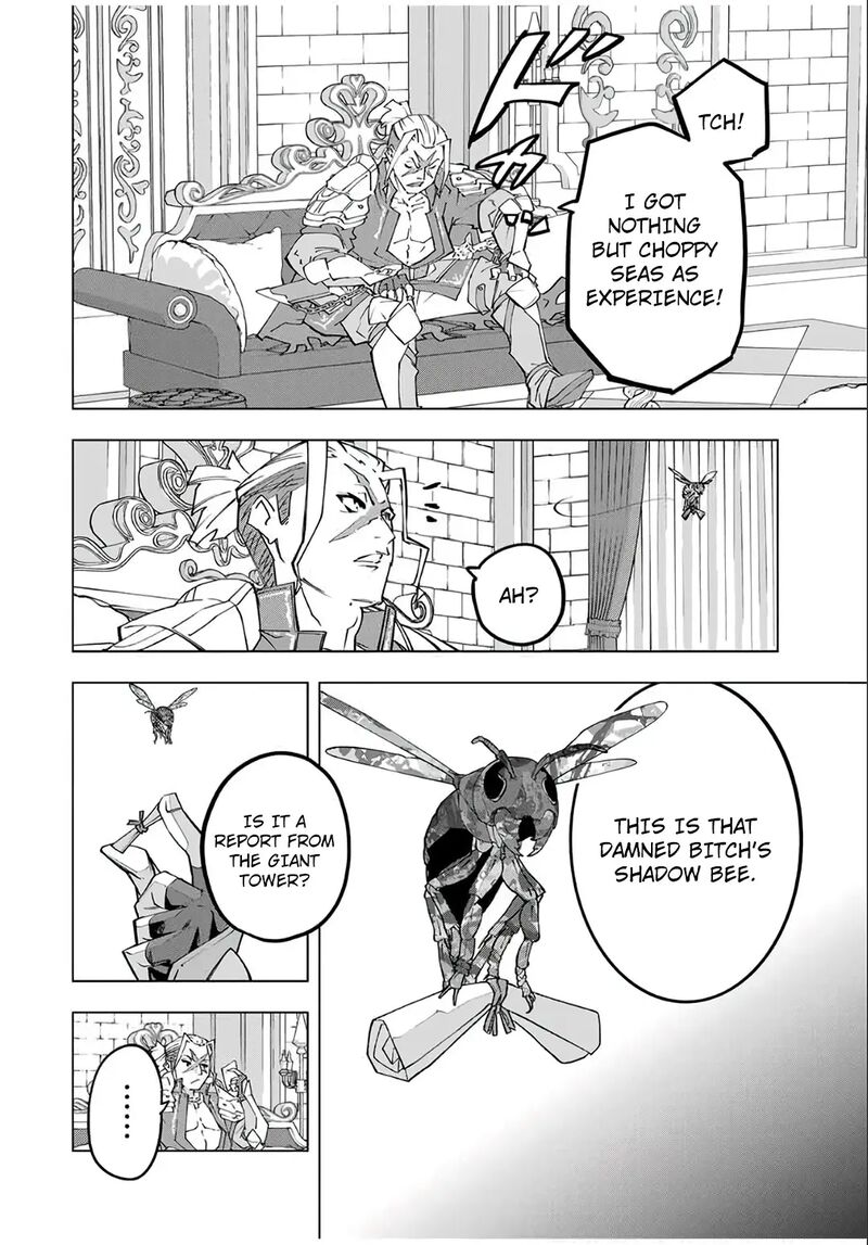 My Gift LVL 9999 Unlimited Gacha Chapter 155 — page 25