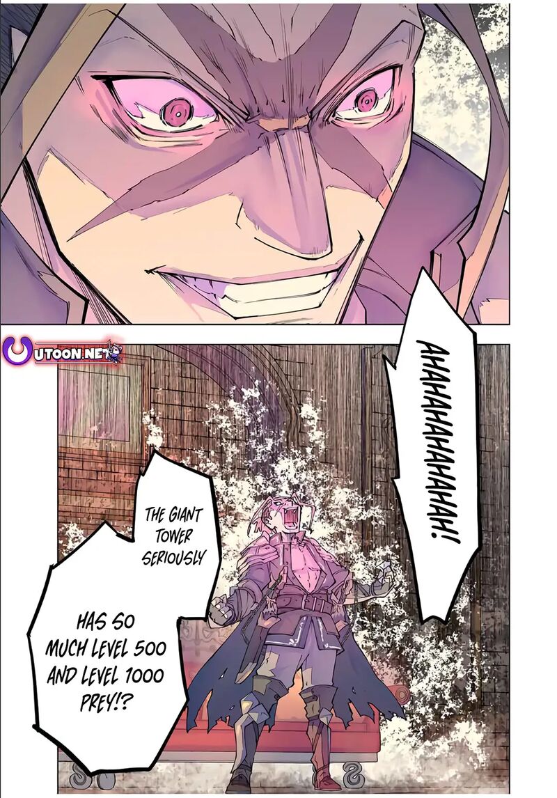 My Gift LVL 9999 Unlimited Gacha Chapter 155 — page 26