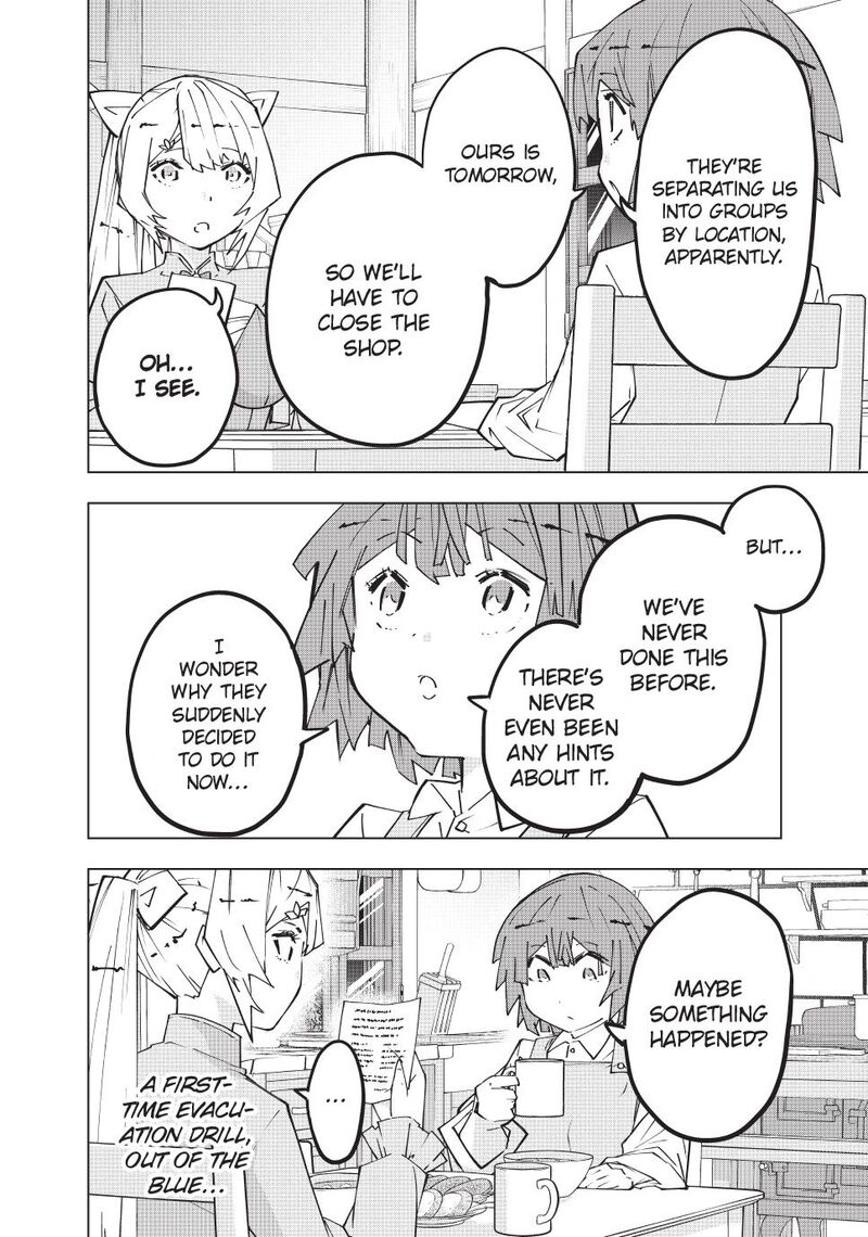 My Gift LVL 9999 Unlimited Gacha Chapter 156 — page 2