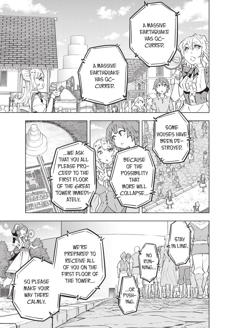 My Gift LVL 9999 Unlimited Gacha Chapter 156 — page 5