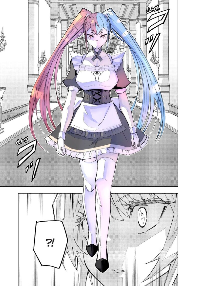My Gift LVL 9999 Unlimited Gacha Chapter 156 — page 11