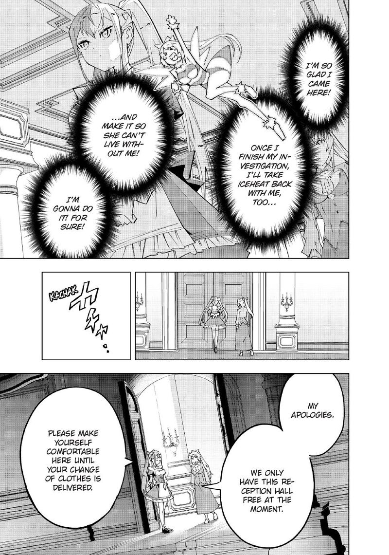 My Gift LVL 9999 Unlimited Gacha Chapter 156 — page 15
