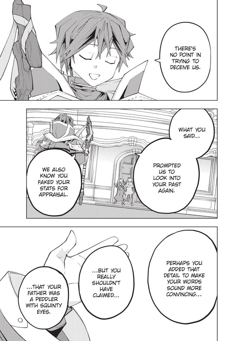 My Gift LVL 9999 Unlimited Gacha Chapter 157 — page 5