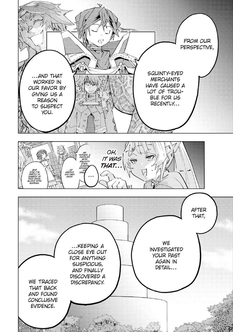 My Gift LVL 9999 Unlimited Gacha Chapter 157 — page 6