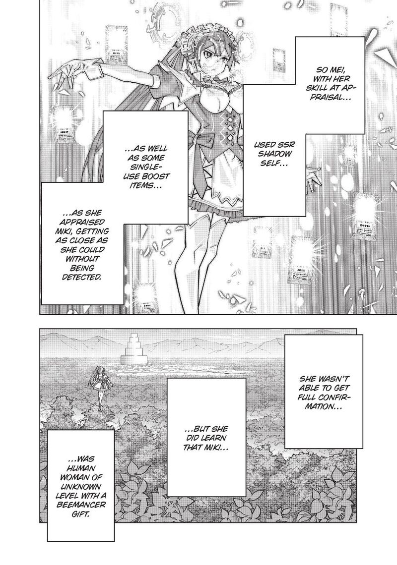 My Gift LVL 9999 Unlimited Gacha Chapter 157 — page 8