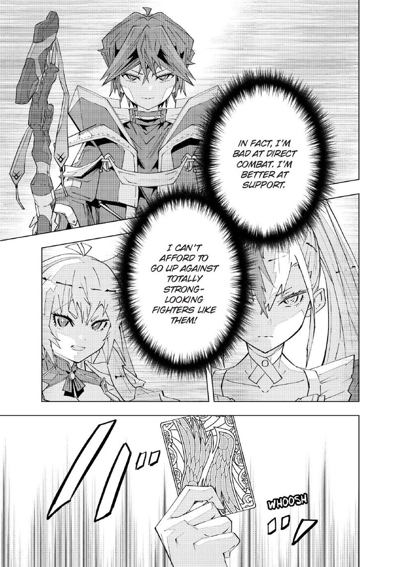 My Gift LVL 9999 Unlimited Gacha Chapter 157 — page 14