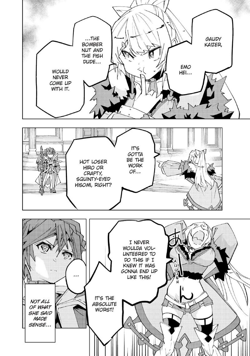 My Gift LVL 9999 Unlimited Gacha Chapter 158 — page 11