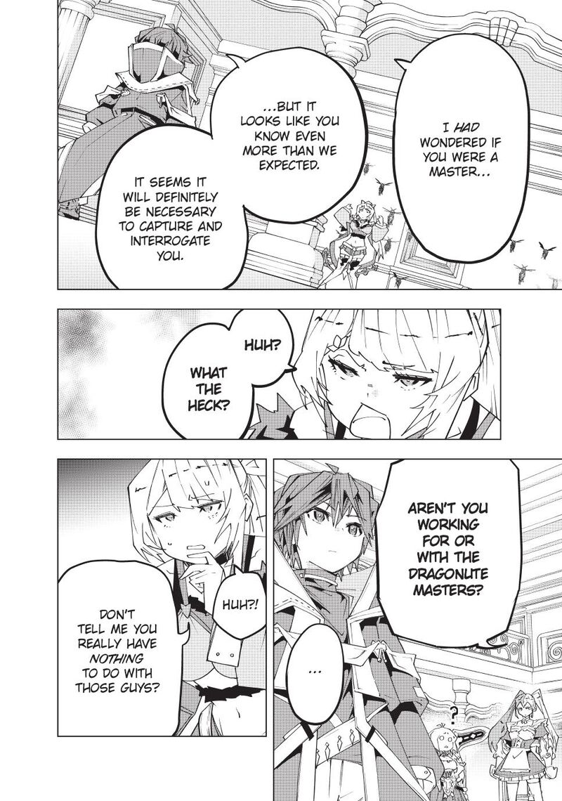 My Gift LVL 9999 Unlimited Gacha Chapter 158 — page 13