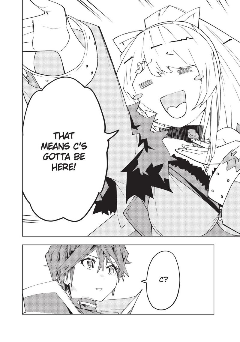 My Gift LVL 9999 Unlimited Gacha Chapter 158 — page 15