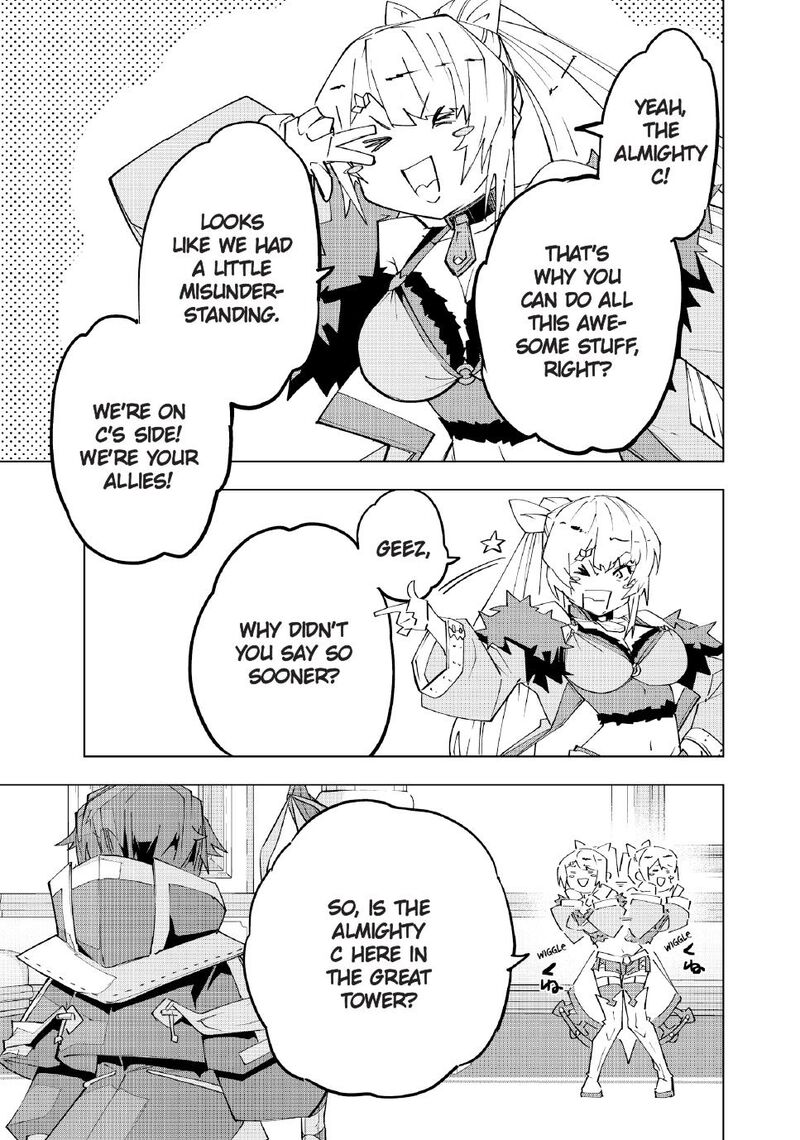 My Gift LVL 9999 Unlimited Gacha Chapter 158 — page 16