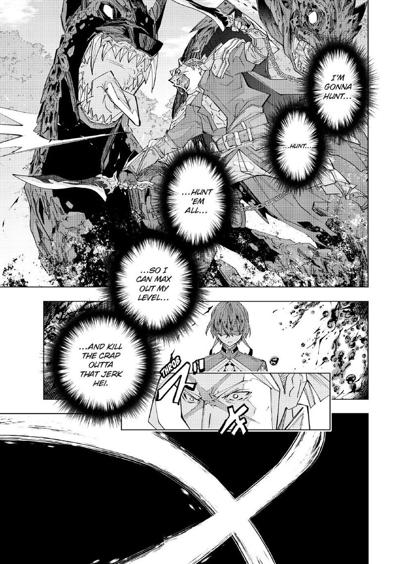 My Gift LVL 9999 Unlimited Gacha Chapter 159 — page 3