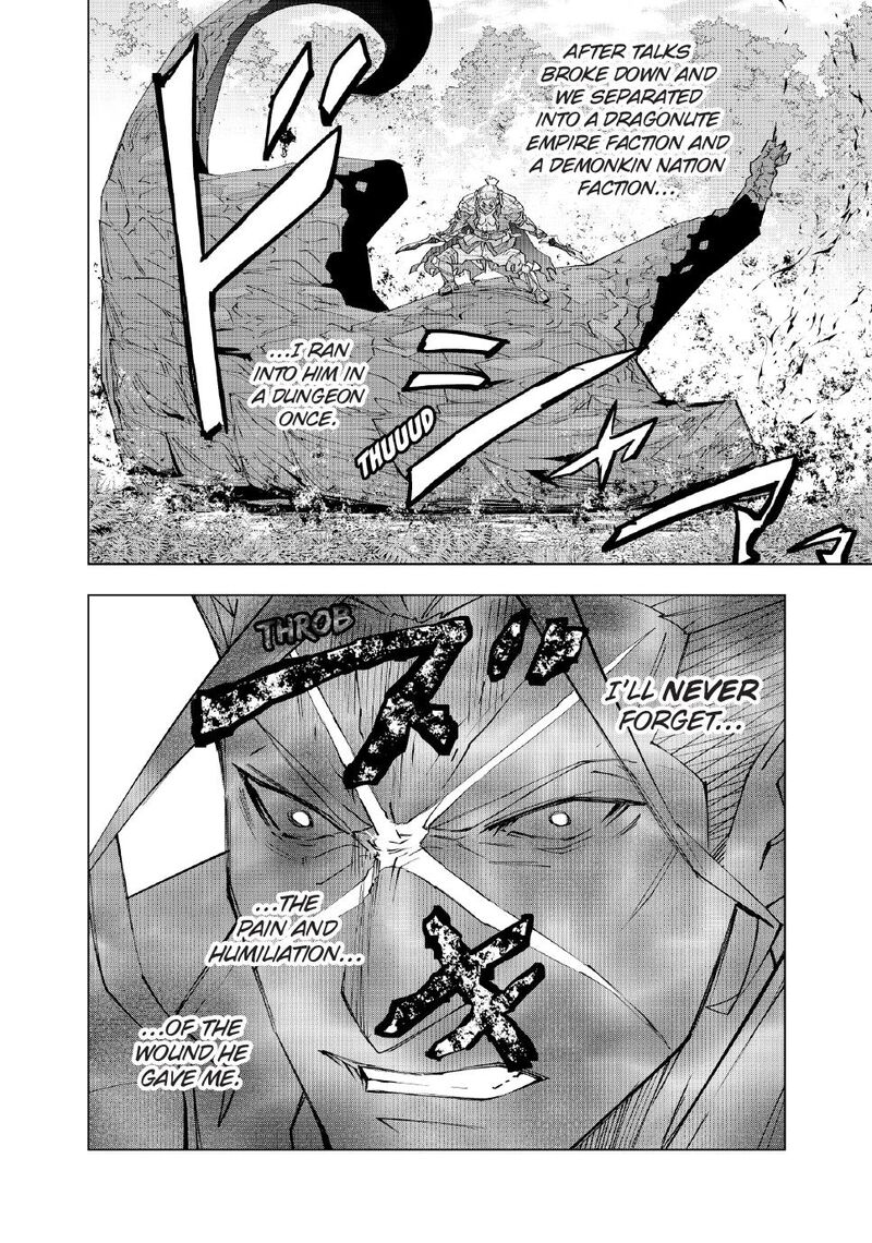 My Gift LVL 9999 Unlimited Gacha Chapter 159 — page 5