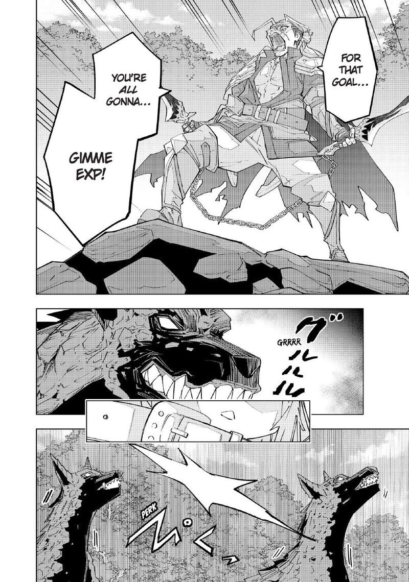 My Gift LVL 9999 Unlimited Gacha Chapter 159 — page 7
