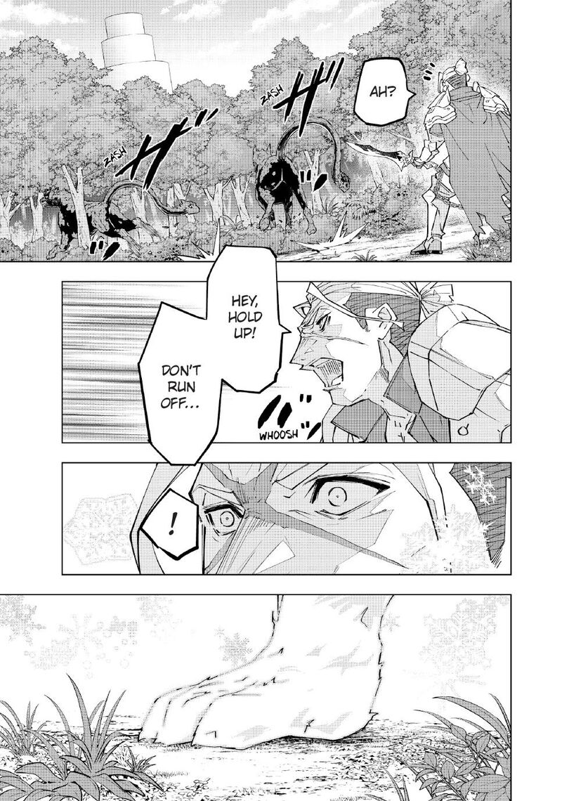 My Gift LVL 9999 Unlimited Gacha Chapter 159 — page 8