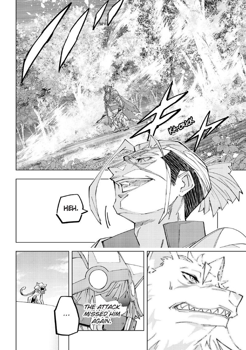 My Gift LVL 9999 Unlimited Gacha Chapter 160 — page 4