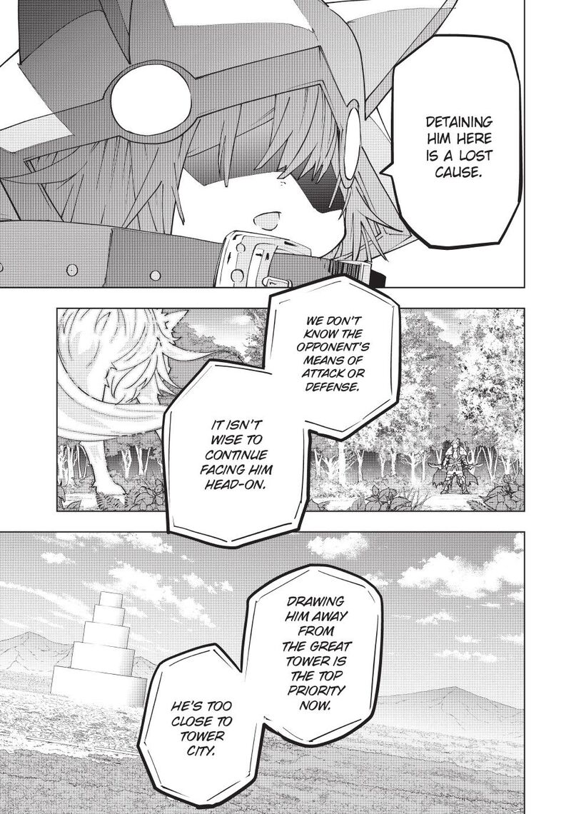 My Gift LVL 9999 Unlimited Gacha Chapter 160 — page 5