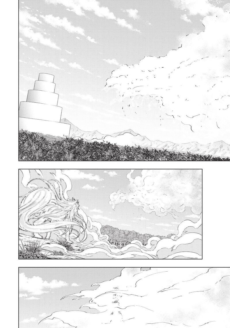 My Gift LVL 9999 Unlimited Gacha Chapter 160 — page 13