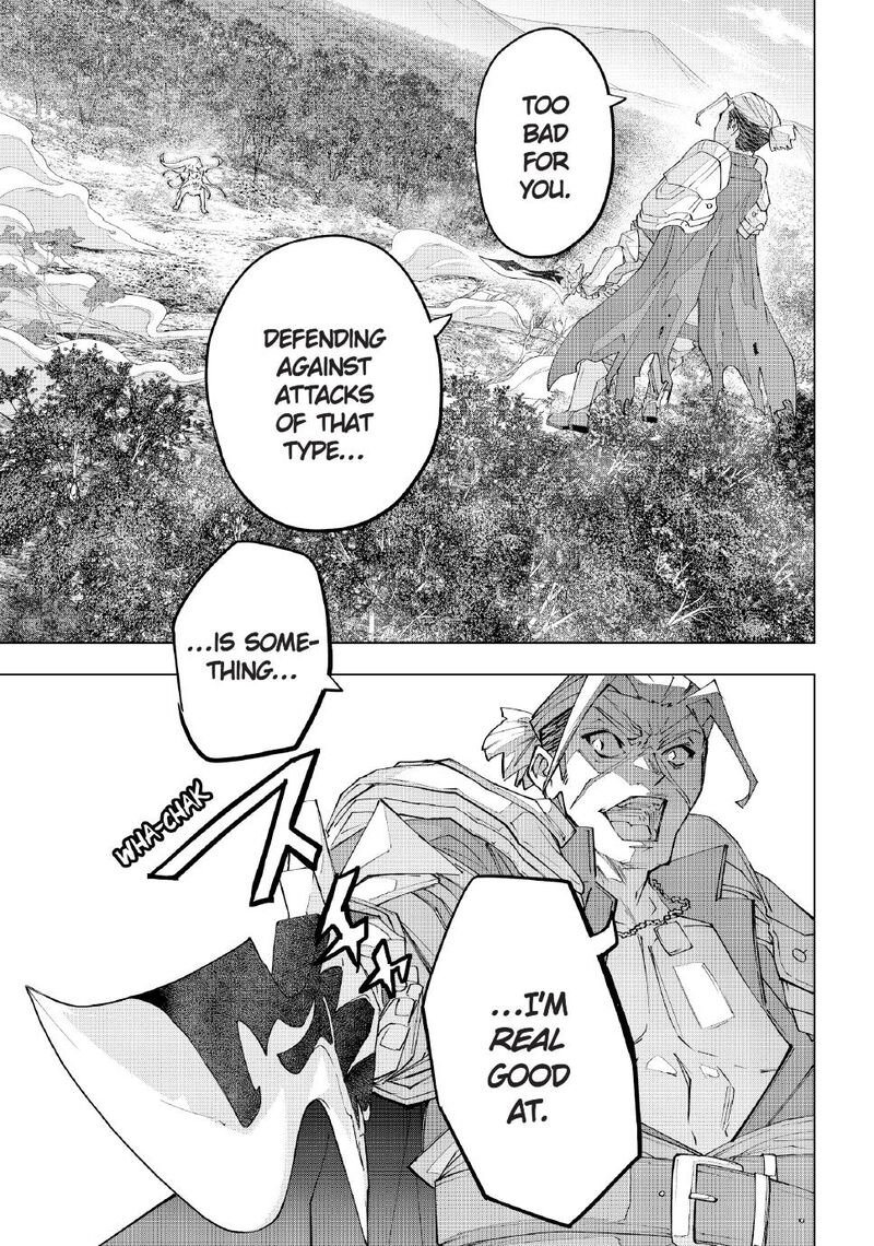 My Gift LVL 9999 Unlimited Gacha Chapter 160 — page 16