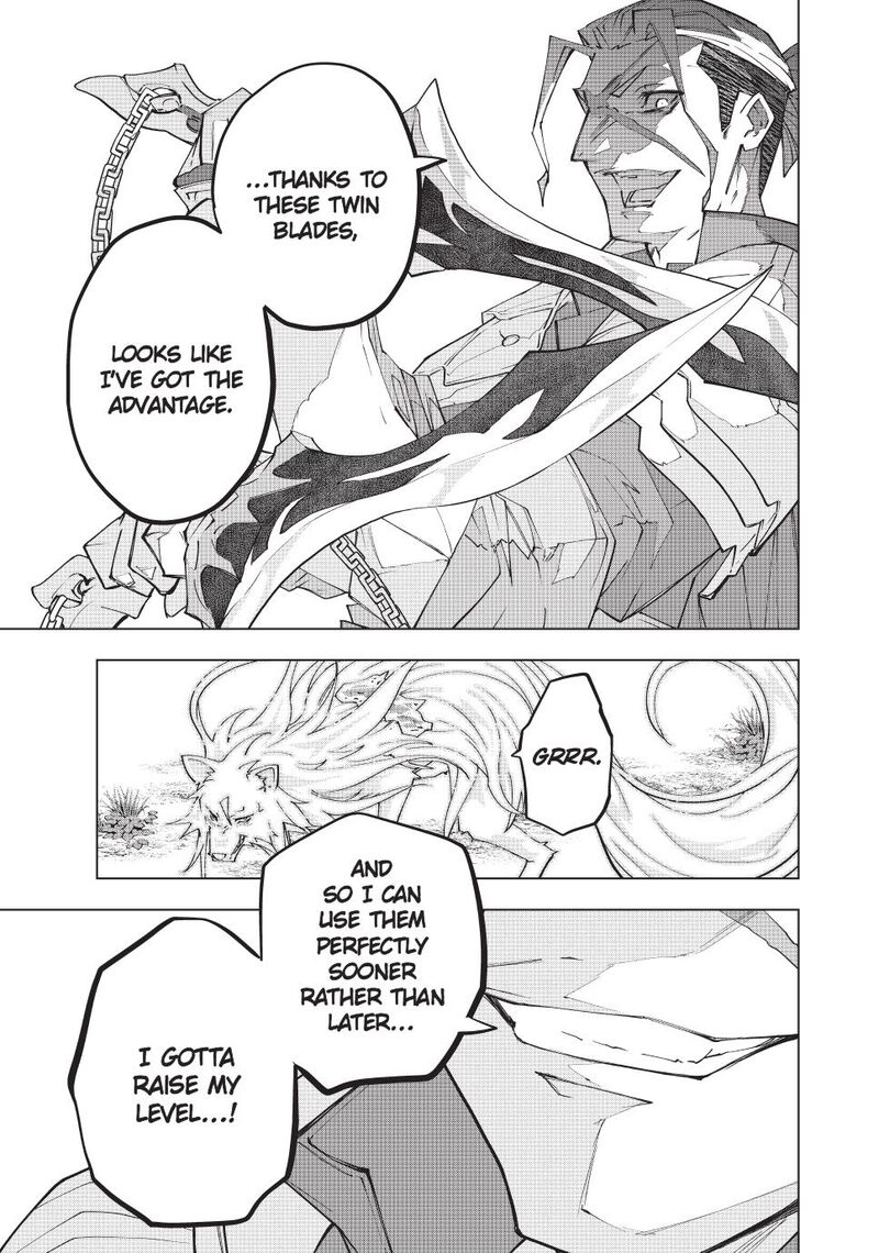 My Gift LVL 9999 Unlimited Gacha Chapter 160 — page 18