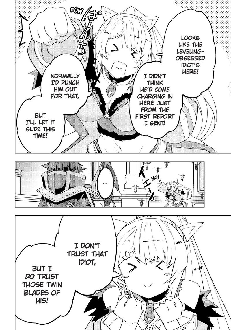My Gift LVL 9999 Unlimited Gacha Chapter 161 — page 4