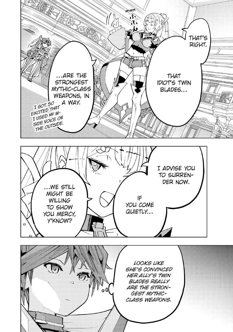 My Gift LVL 9999 Unlimited Gacha Chapter 161 — page 6