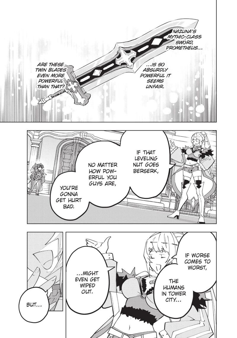 My Gift LVL 9999 Unlimited Gacha Chapter 161 — page 7