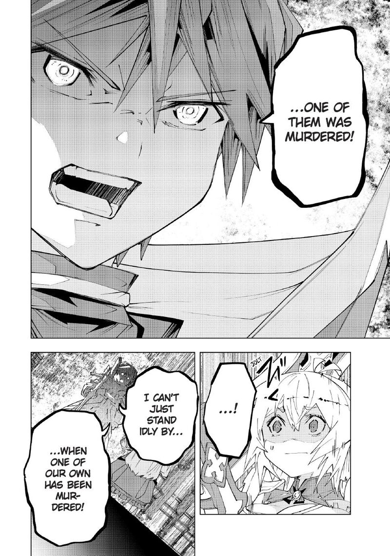 My Gift LVL 9999 Unlimited Gacha Chapter 161 — page 17