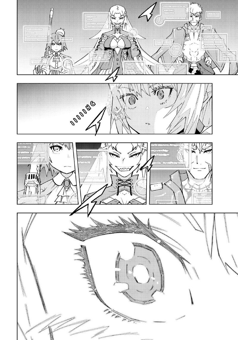 My Gift LVL 9999 Unlimited Gacha Chapter 162 — page 2