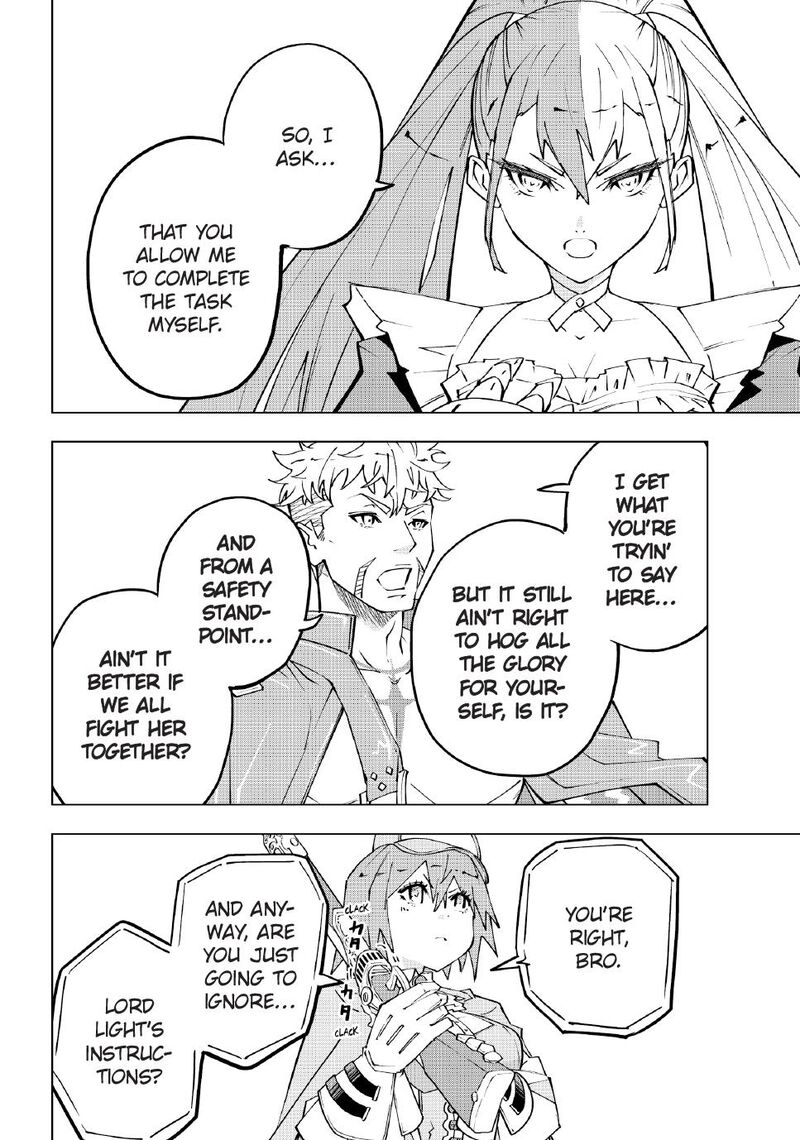 My Gift LVL 9999 Unlimited Gacha Chapter 162 — page 4