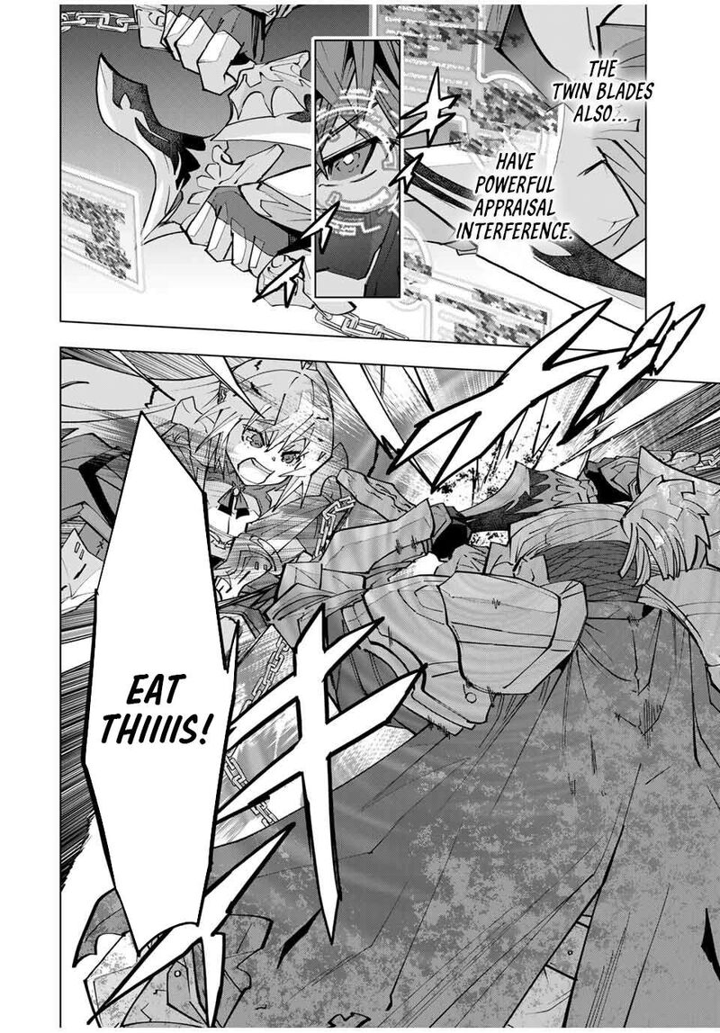 My Gift LVL 9999 Unlimited Gacha Chapter 163 — page 12