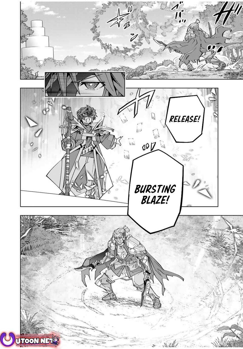 My Gift LVL 9999 Unlimited Gacha Chapter 163 — page 14
