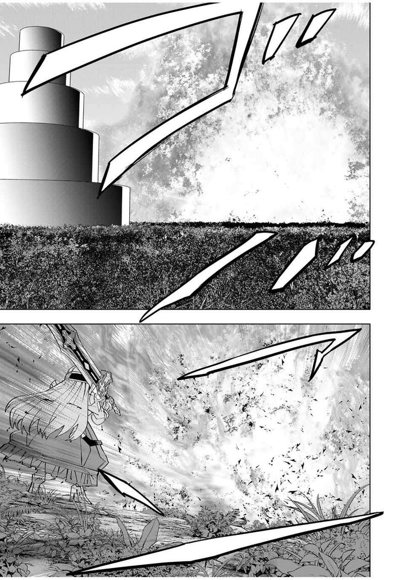 My Gift LVL 9999 Unlimited Gacha Chapter 163 — page 15