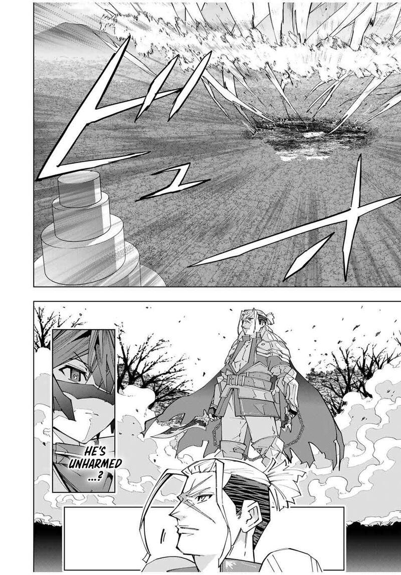 My Gift LVL 9999 Unlimited Gacha Chapter 163 — page 16
