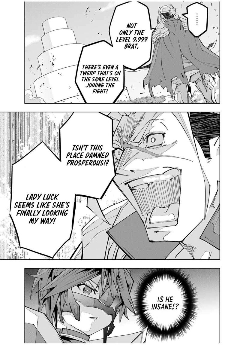 My Gift LVL 9999 Unlimited Gacha Chapter 163 — page 17