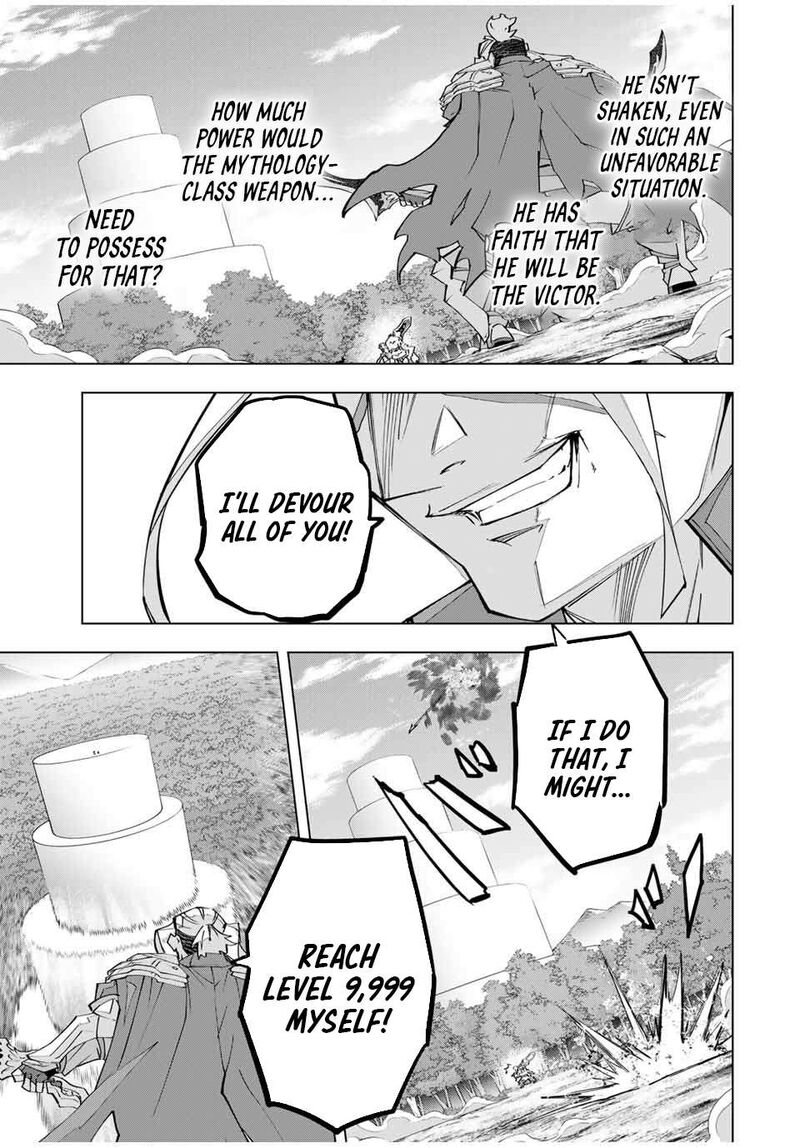 My Gift LVL 9999 Unlimited Gacha Chapter 163 — page 19