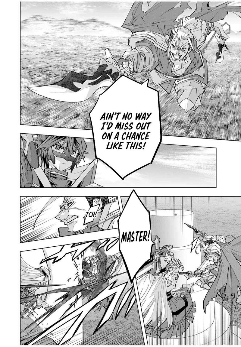 My Gift LVL 9999 Unlimited Gacha Chapter 163 — page 20
