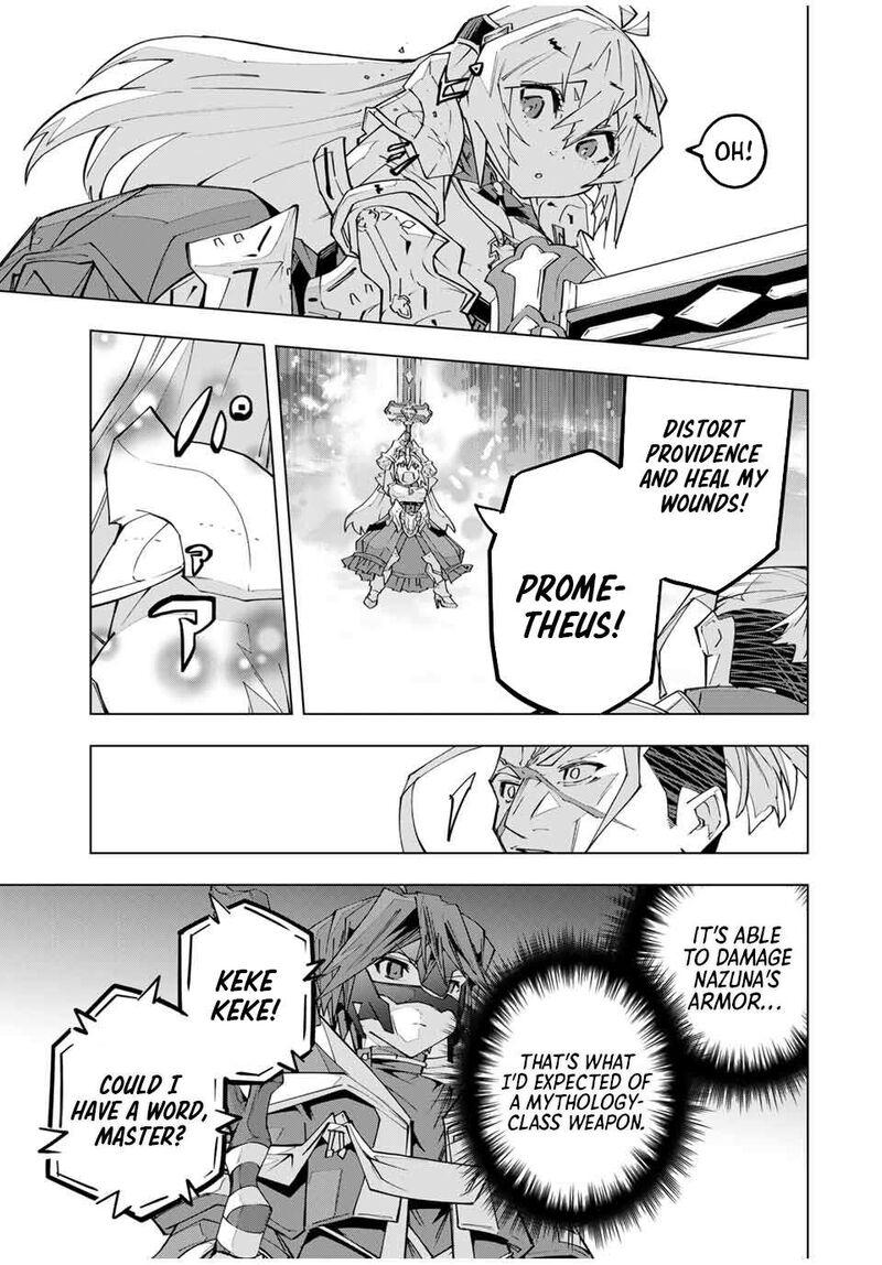 My Gift LVL 9999 Unlimited Gacha Chapter 163 — page 21