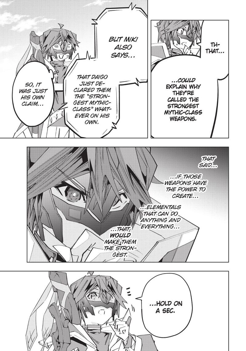 My Gift LVL 9999 Unlimited Gacha Chapter 164 — page 3