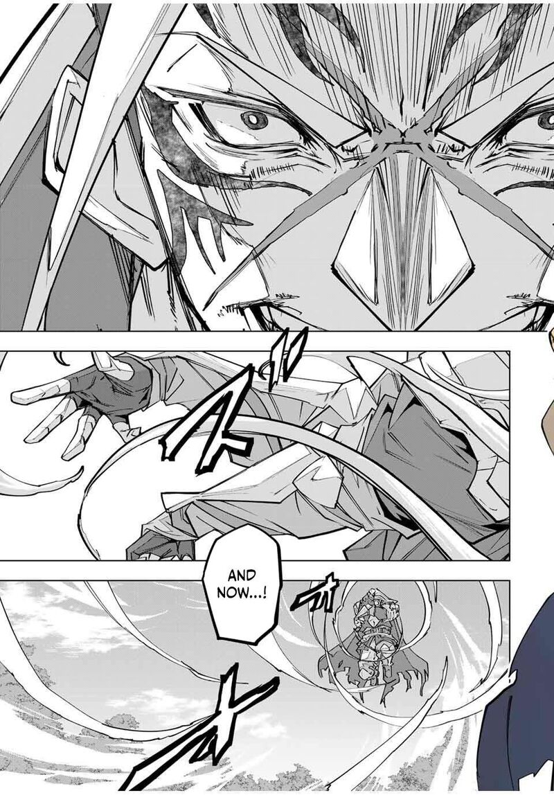 My Gift LVL 9999 Unlimited Gacha Chapter 165 — page 7