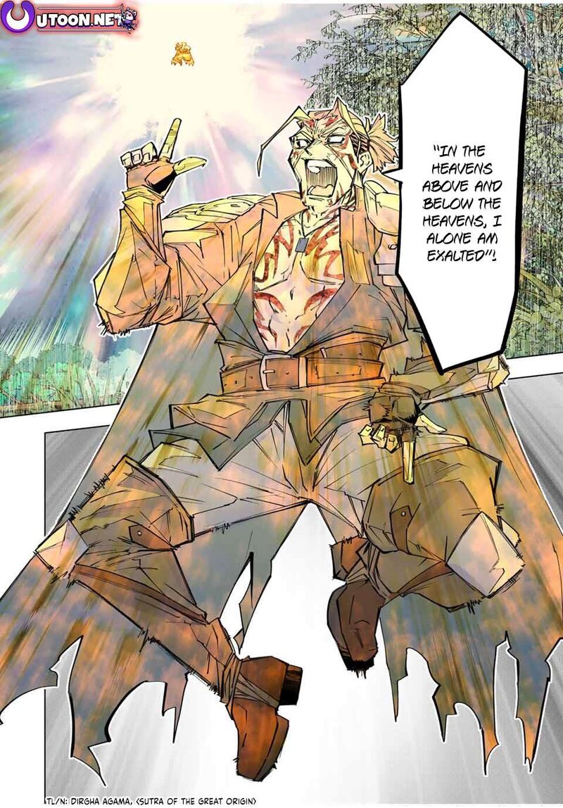 My Gift LVL 9999 Unlimited Gacha Chapter 165 — page 8