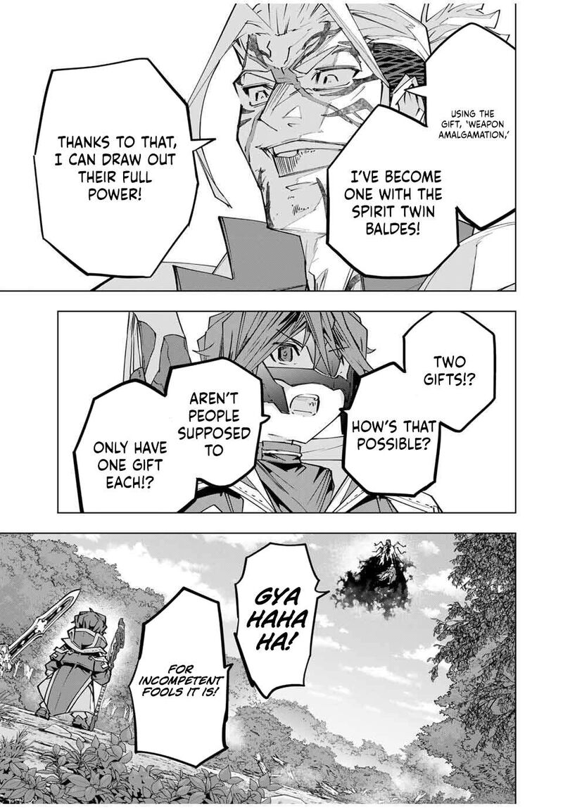 My Gift LVL 9999 Unlimited Gacha Chapter 165 — page 13