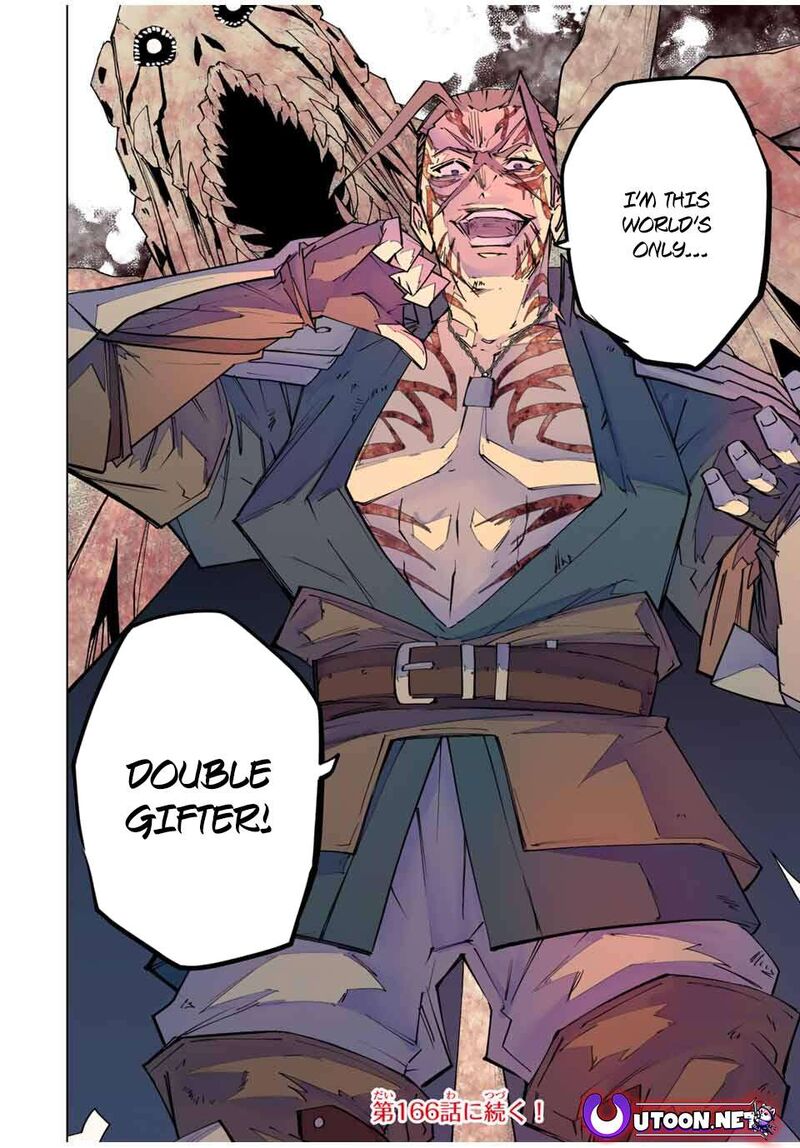 My Gift LVL 9999 Unlimited Gacha Chapter 165 — page 14