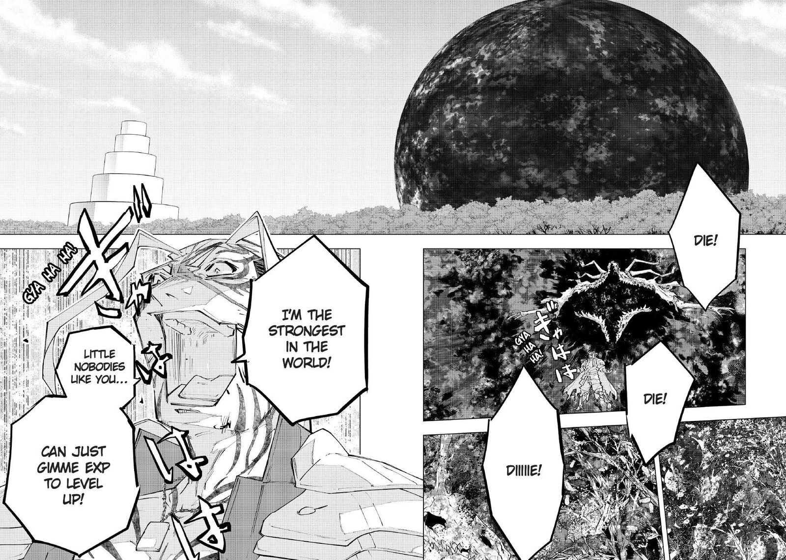 My Gift LVL 9999 Unlimited Gacha Chapter 166 — page 5
