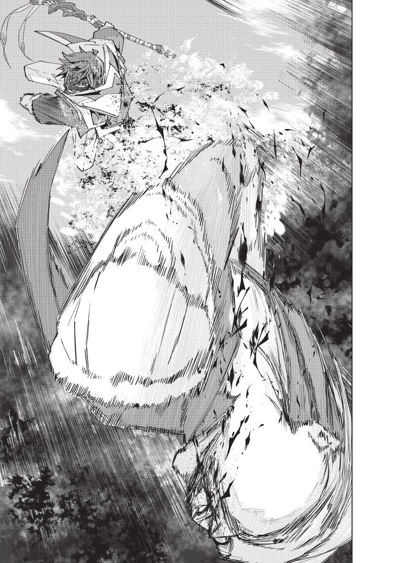 My Gift LVL 9999 Unlimited Gacha Chapter 166 — page 7